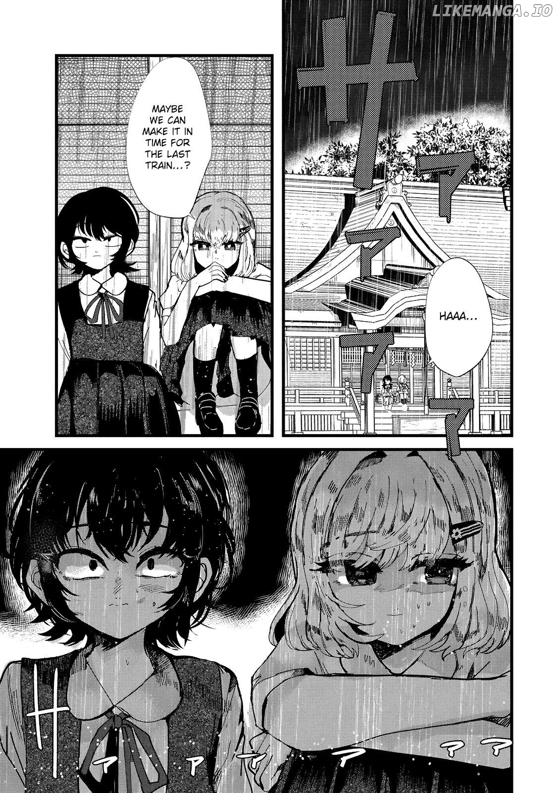 Kono Ai Wo Owarasete Kurenai Ka Chapter 28 - page 9