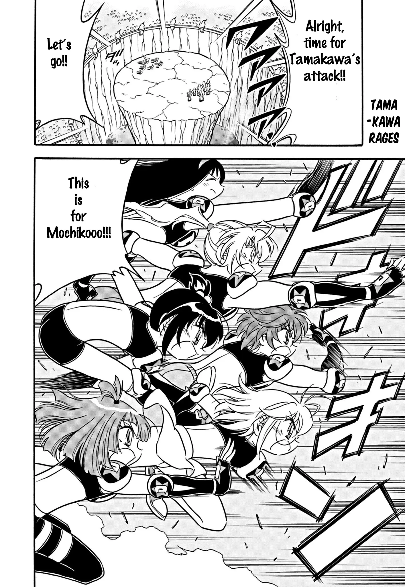 Flaming Ball Girl Dodge Danko Chapter 34 - page 2