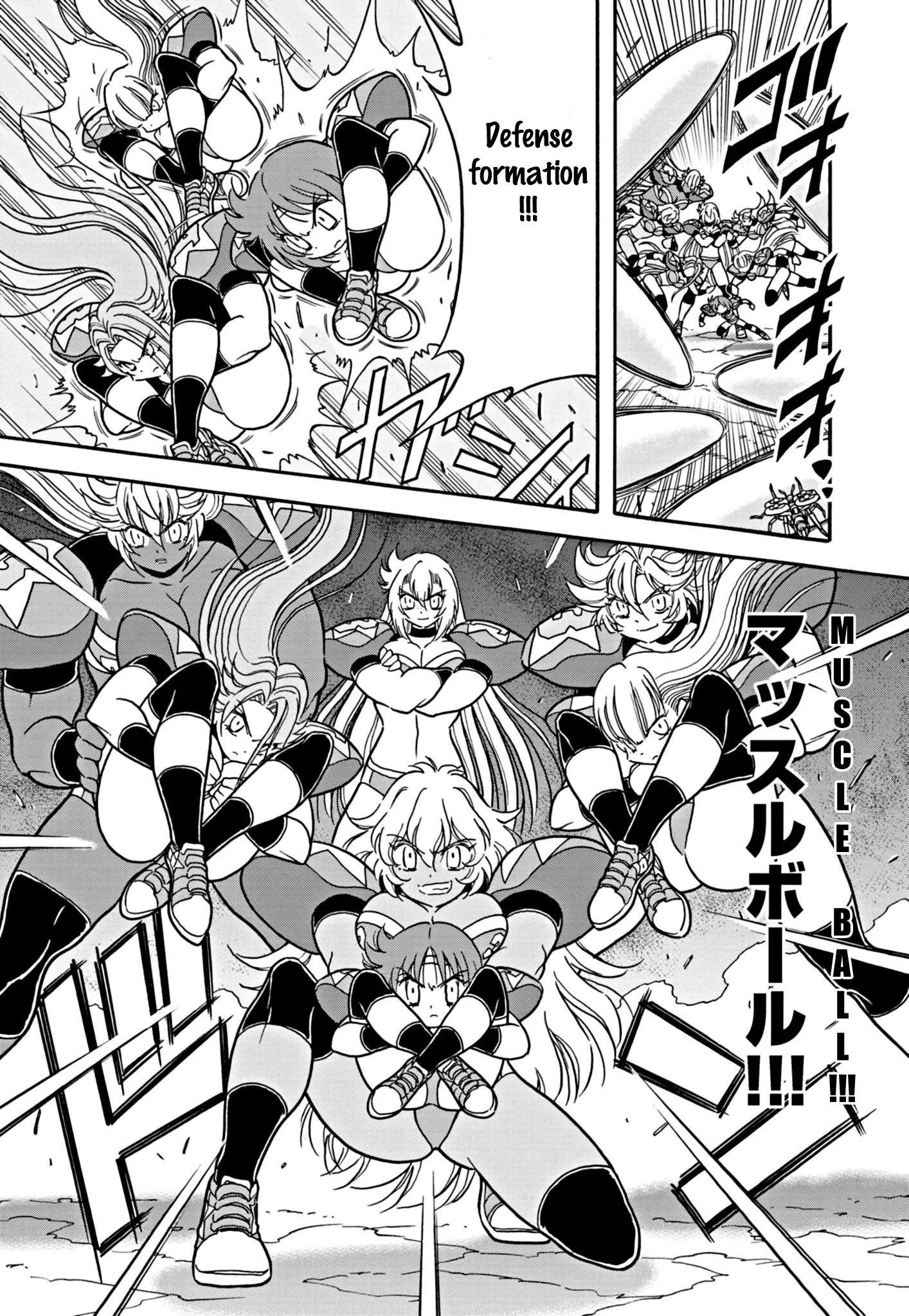 Flaming Ball Girl Dodge Danko Chapter 34 - page 3