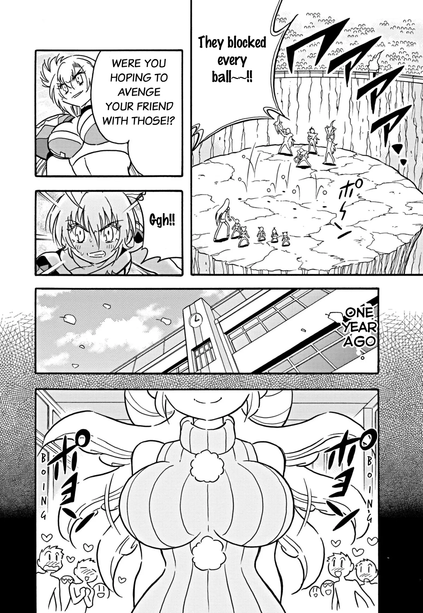 Flaming Ball Girl Dodge Danko Chapter 34 - page 5