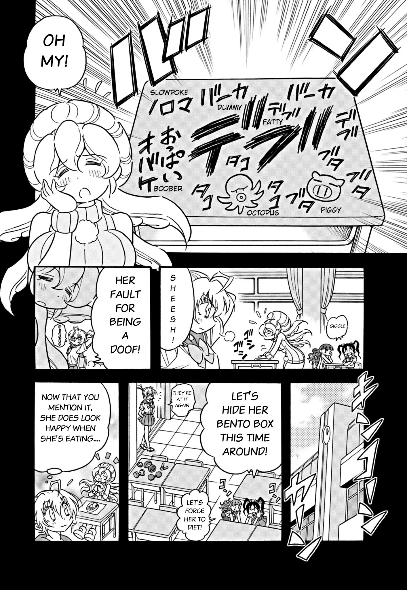 Flaming Ball Girl Dodge Danko Chapter 34 - page 7