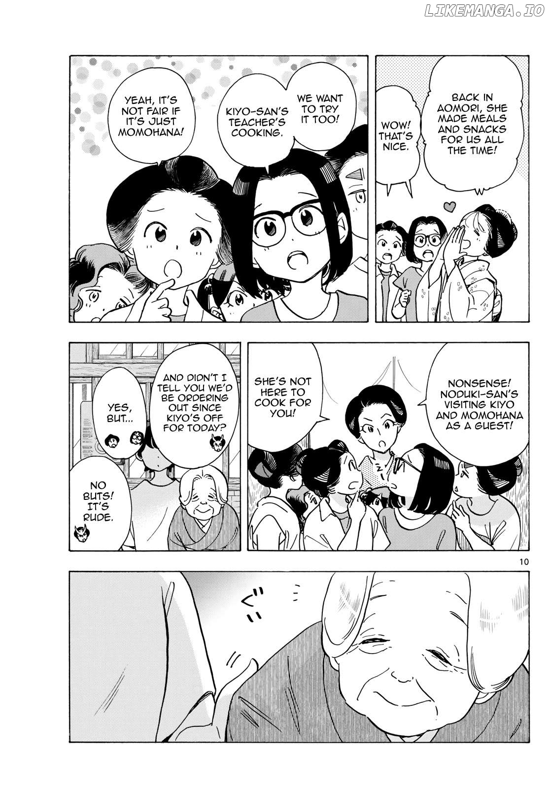 Kiyo in Kyoto: From the Maiko House Chapter 303 - page 10