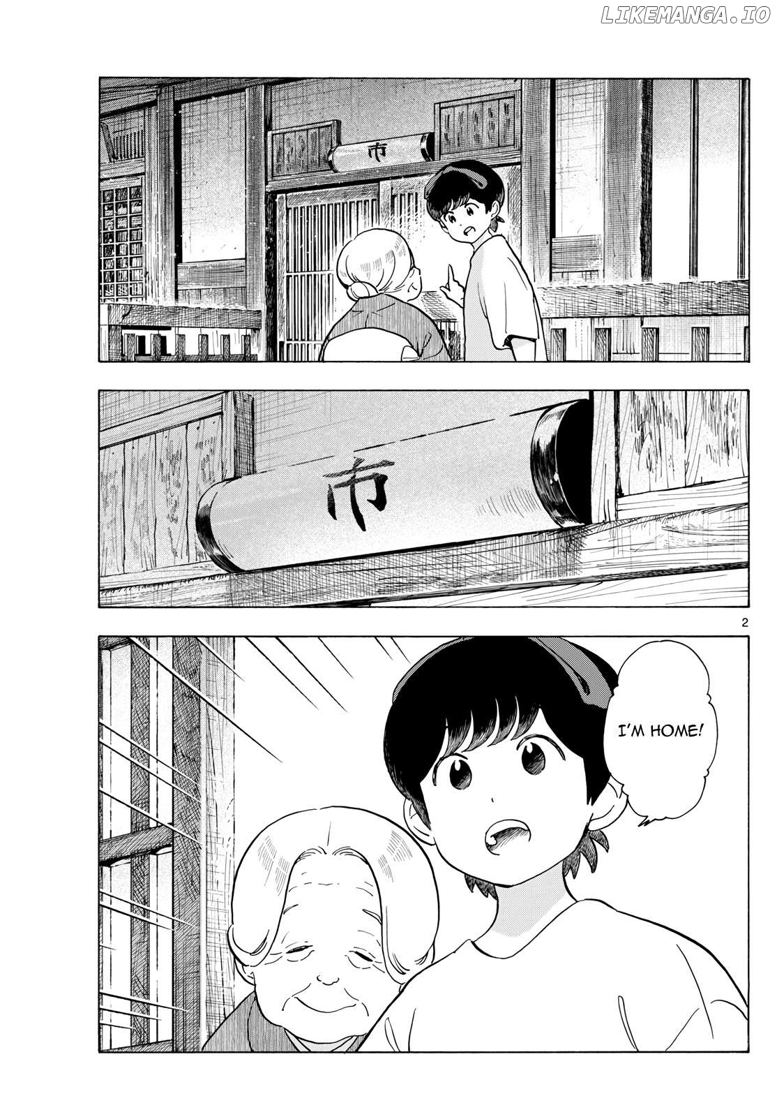 Kiyo in Kyoto: From the Maiko House Chapter 303 - page 2