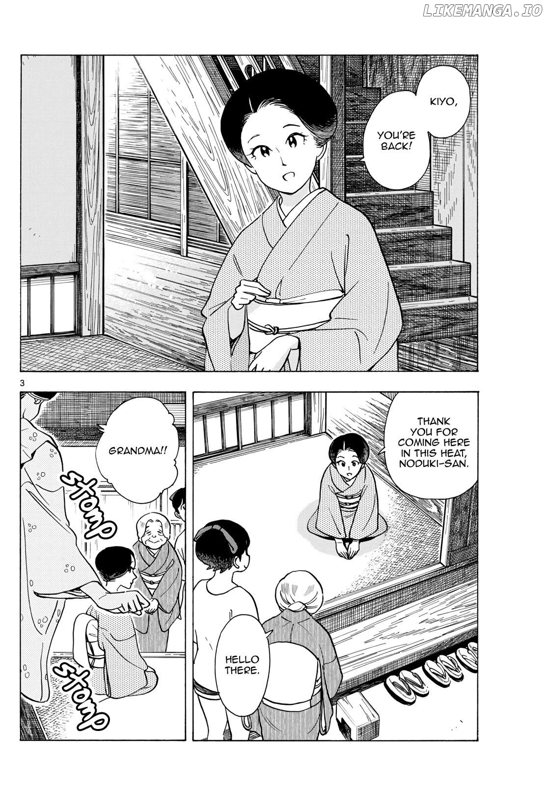 Kiyo in Kyoto: From the Maiko House Chapter 303 - page 3