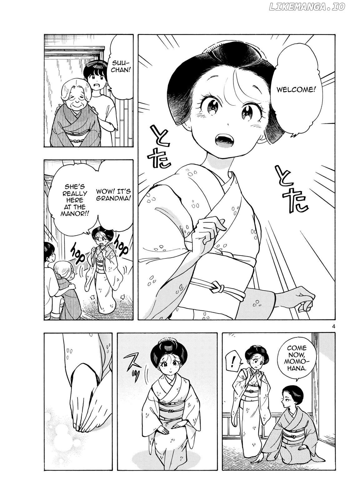 Kiyo in Kyoto: From the Maiko House Chapter 303 - page 4