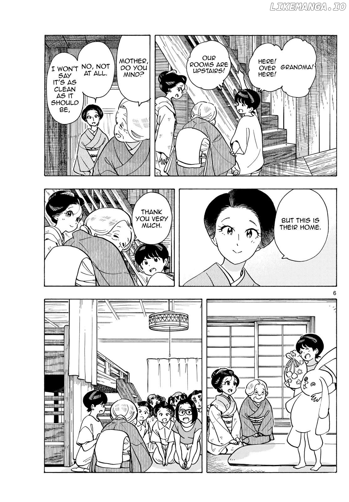 Kiyo in Kyoto: From the Maiko House Chapter 303 - page 6