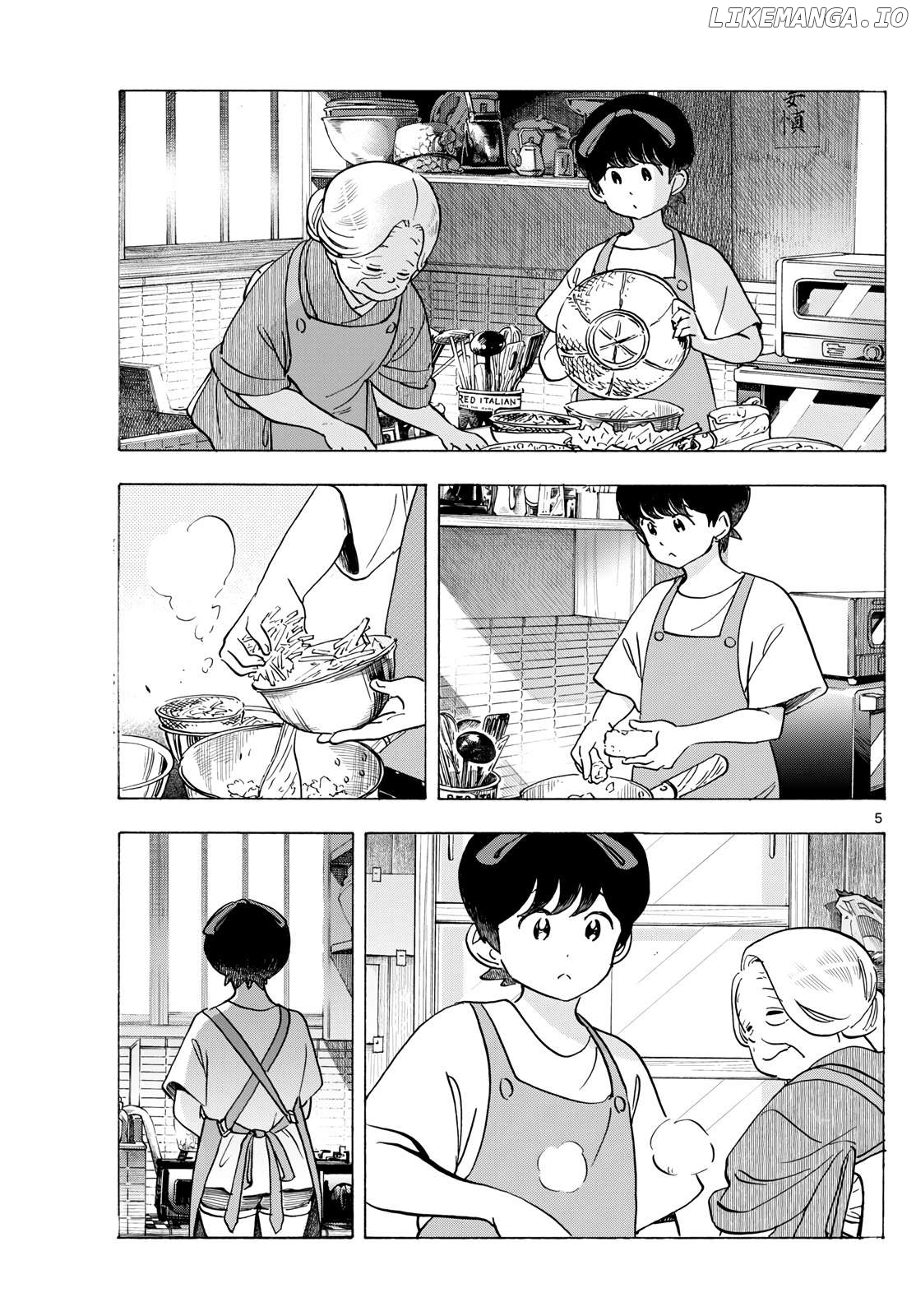 Kiyo in Kyoto: From the Maiko House Chapter 304 - page 5