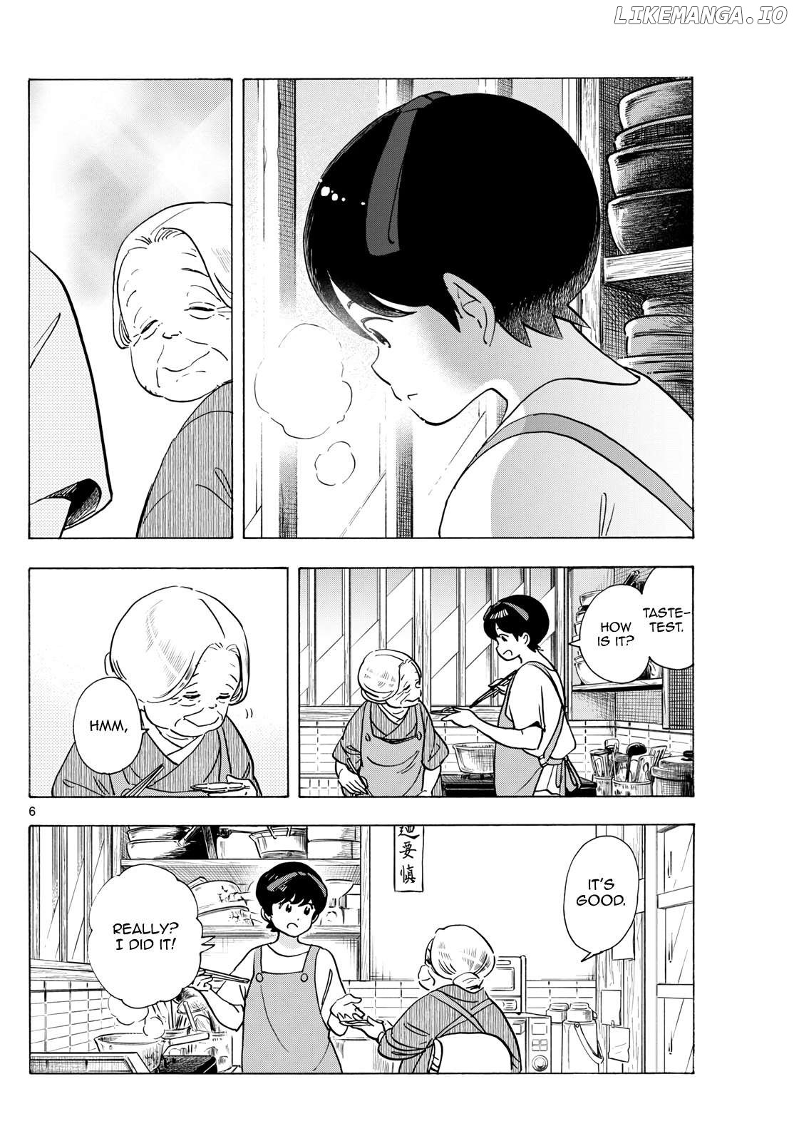 Kiyo in Kyoto: From the Maiko House Chapter 304 - page 6