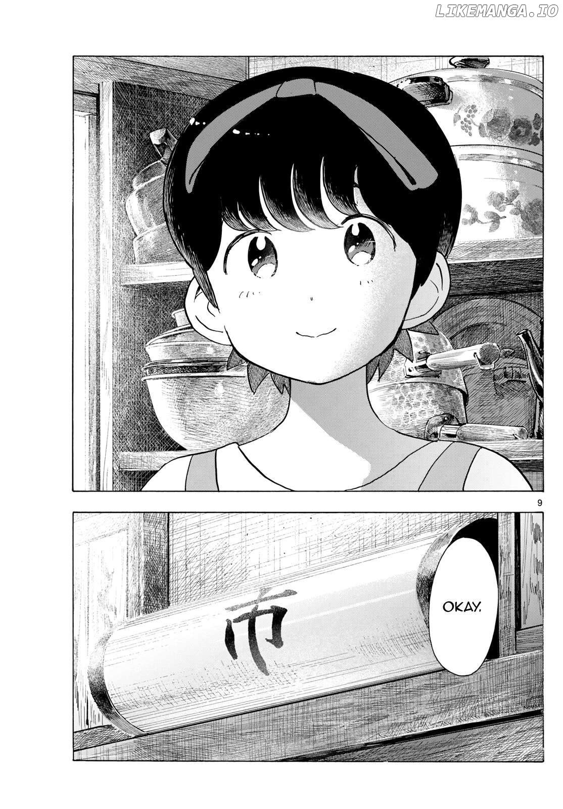 Kiyo in Kyoto: From the Maiko House Chapter 304 - page 9