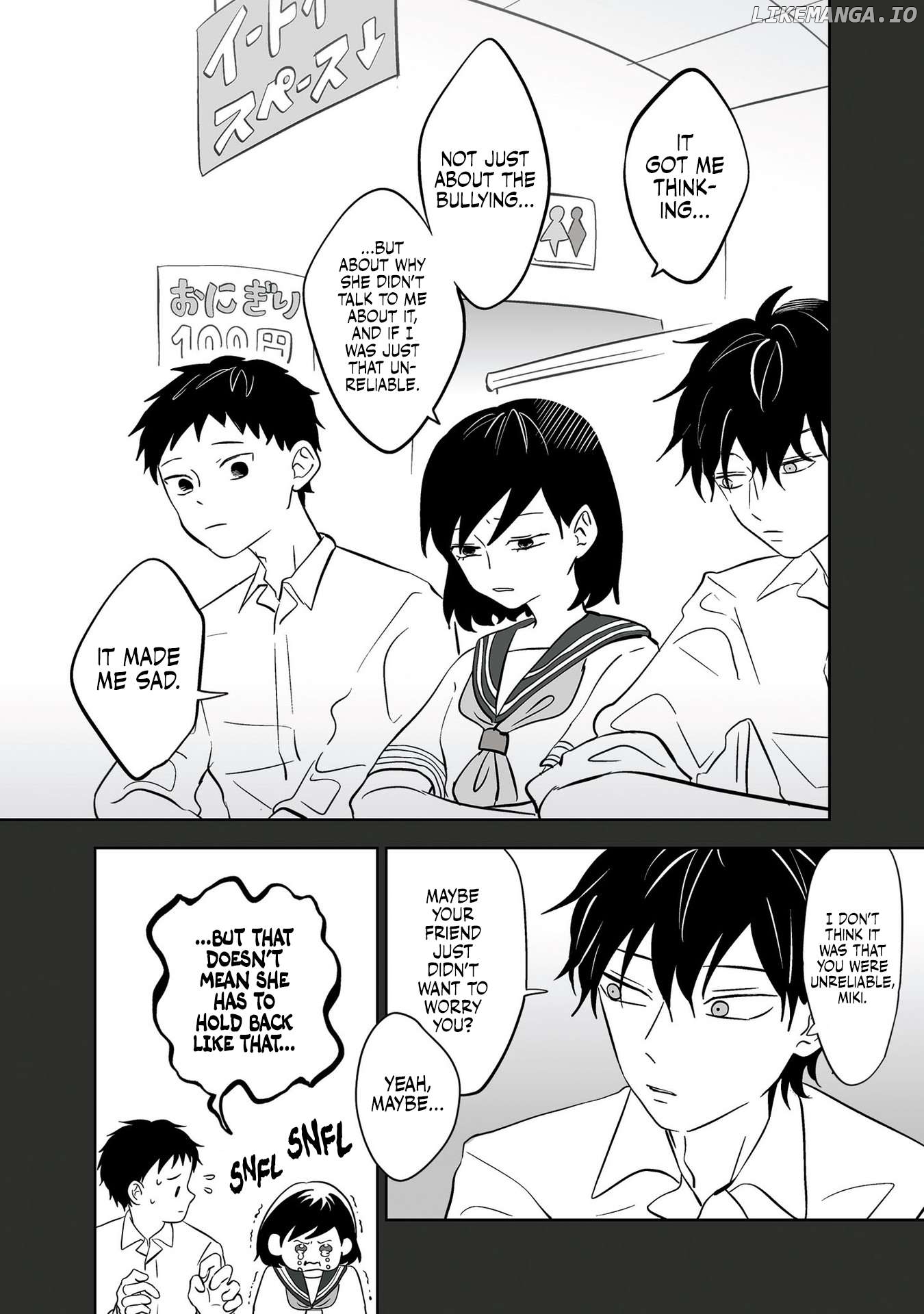 Koori No Jouheki Chapter 23 - page 12