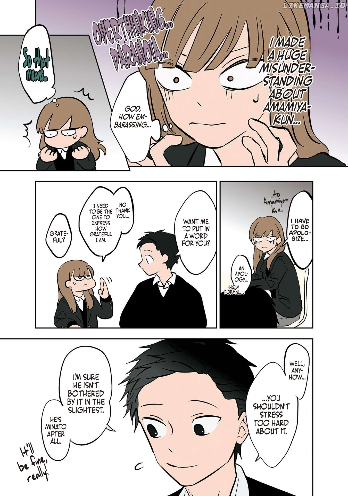 Koori No Jouheki Chapter 23 - page 17