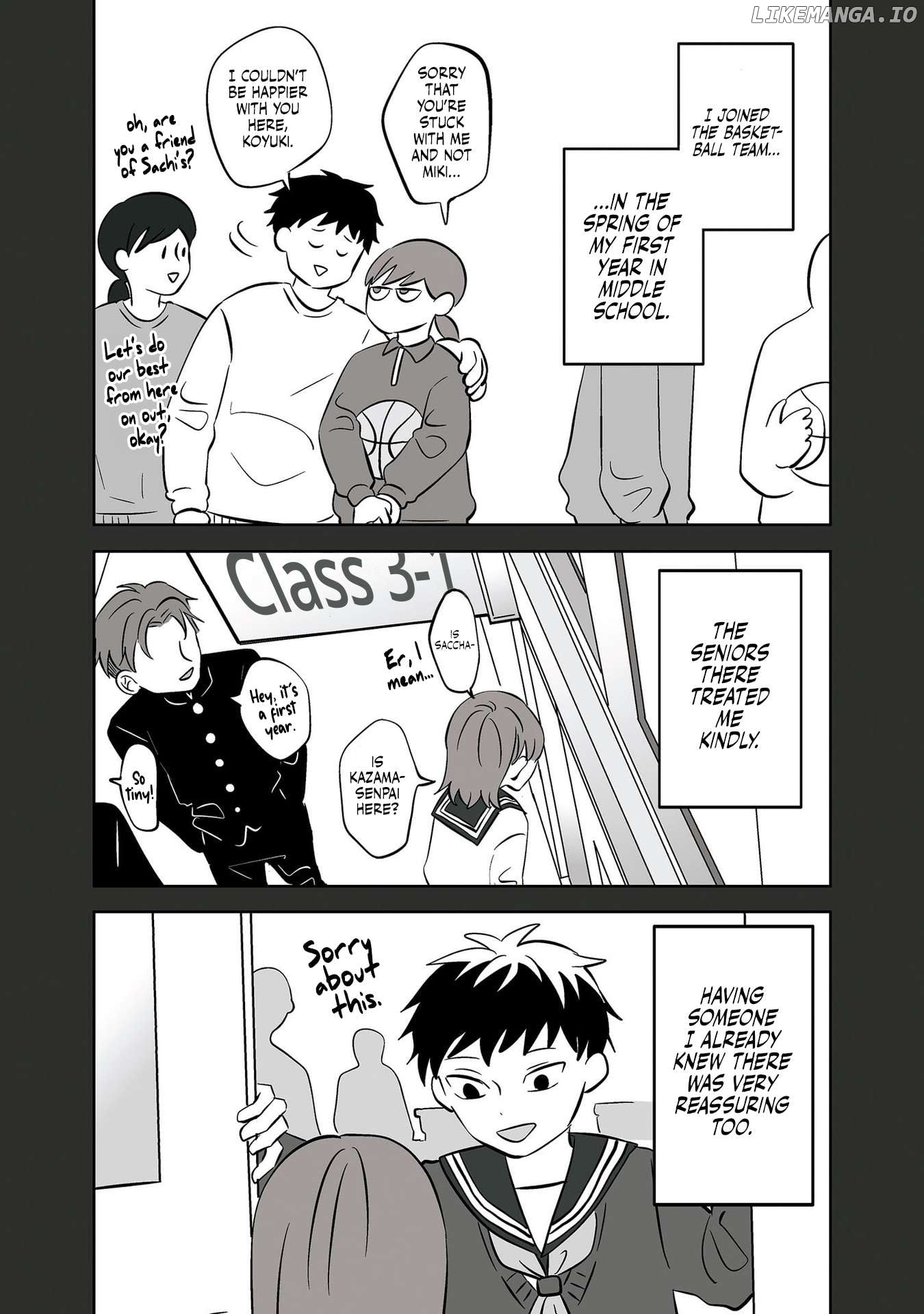 Koori No Jouheki Chapter 23 - page 2
