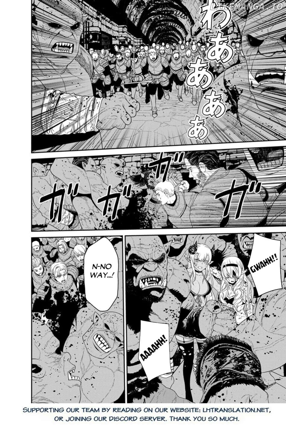 Maou Gun Saikyou No Majutsushi Wa Ningen Datta Chapter 48.1 - page 16