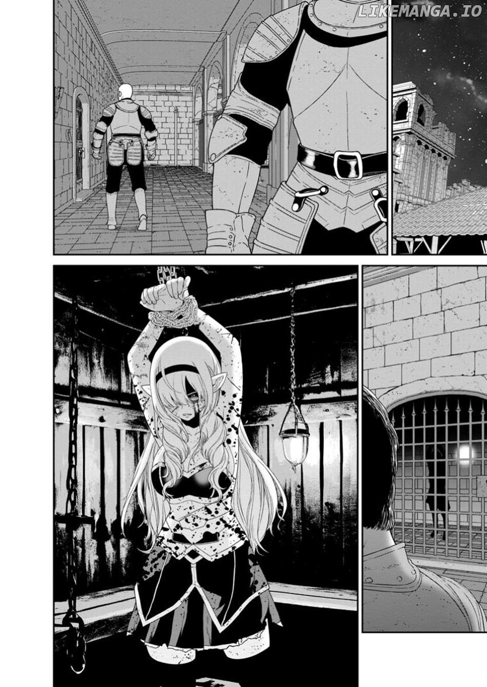 Maou Gun Saikyou No Majutsushi Wa Ningen Datta Chapter 48.1 - page 5