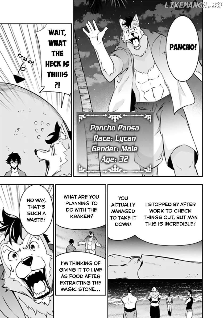 The Strongest Magical Swordsman Ever Reborn As An F-Rank Adventurer. Chapter 120 - page 10