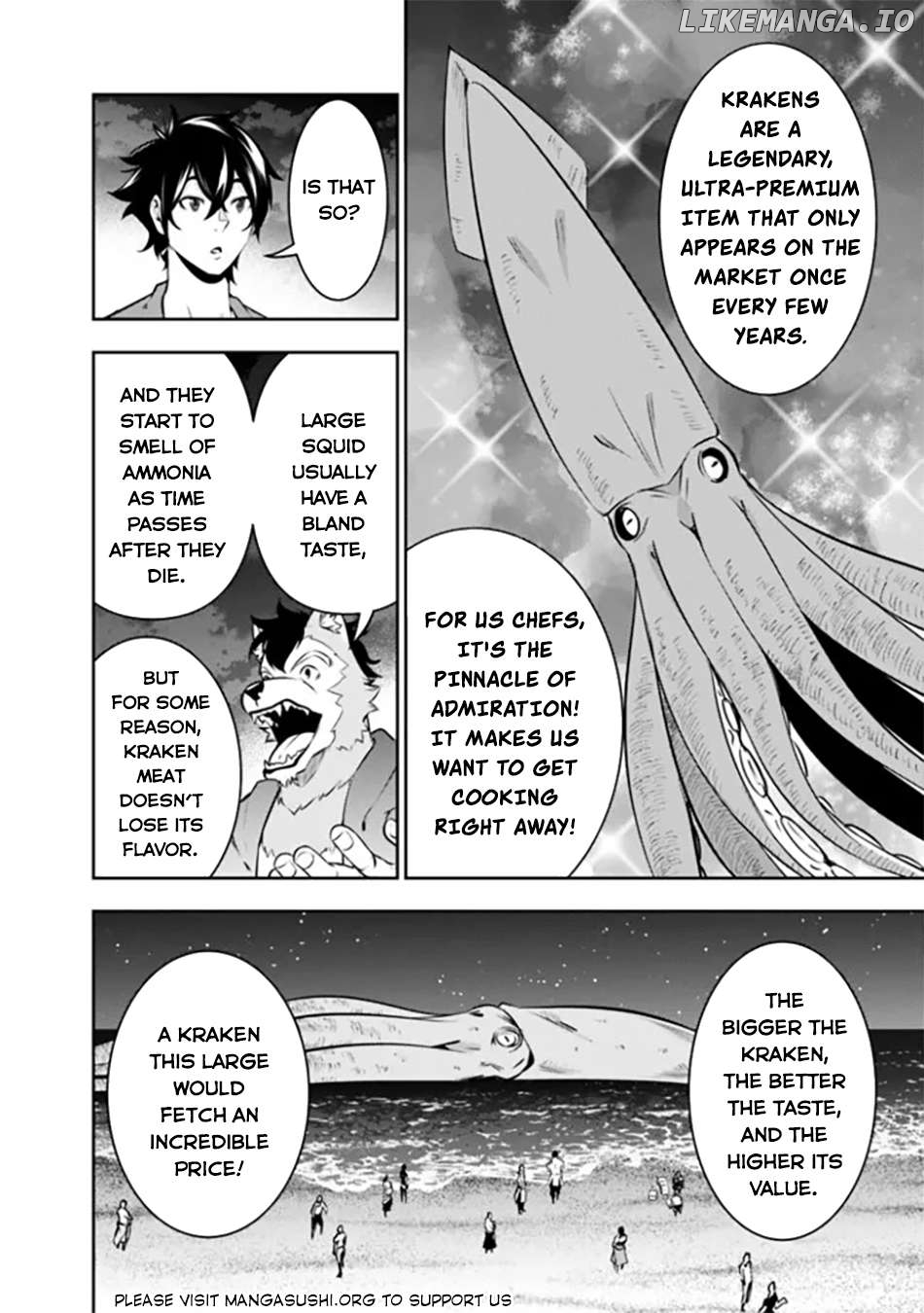 The Strongest Magical Swordsman Ever Reborn As An F-Rank Adventurer. Chapter 120 - page 11