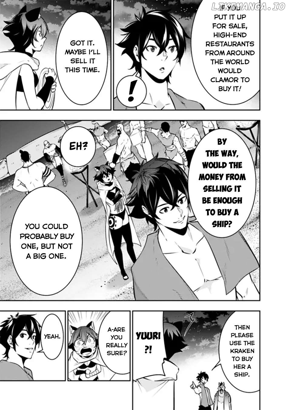 The Strongest Magical Swordsman Ever Reborn As An F-Rank Adventurer. Chapter 120 - page 12