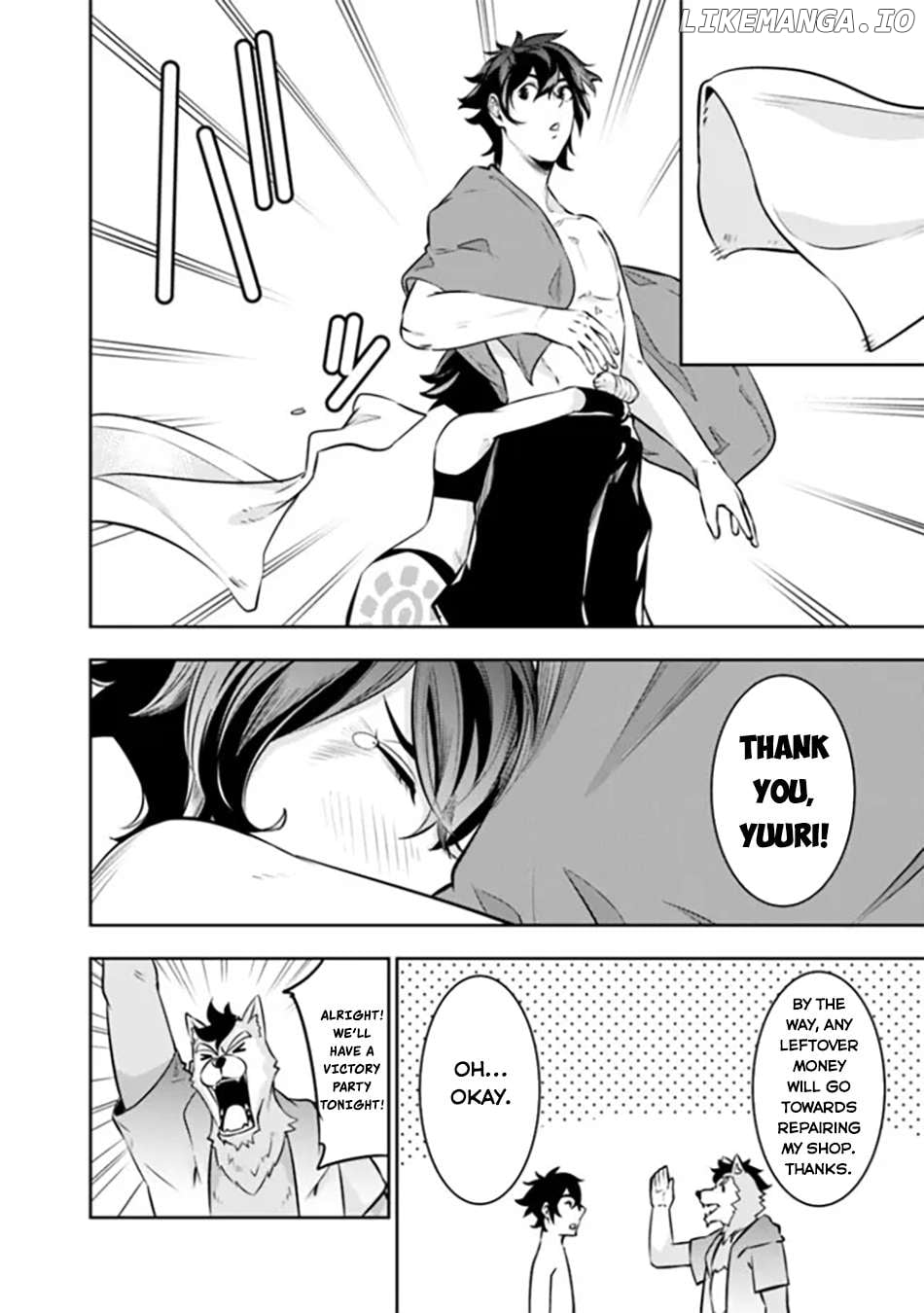 The Strongest Magical Swordsman Ever Reborn As An F-Rank Adventurer. Chapter 120 - page 13