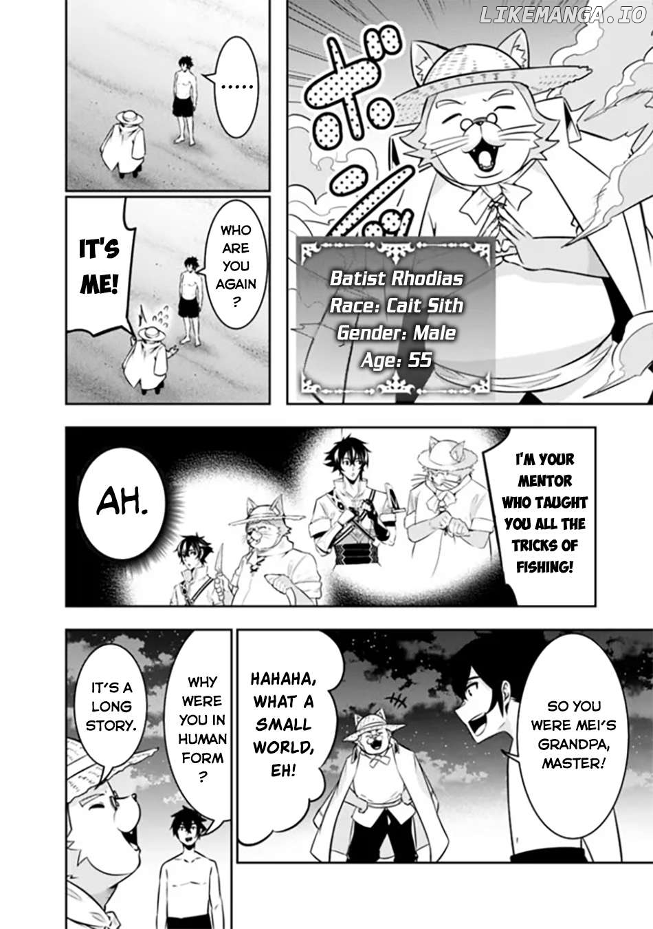The Strongest Magical Swordsman Ever Reborn As An F-Rank Adventurer. Chapter 120 - page 15