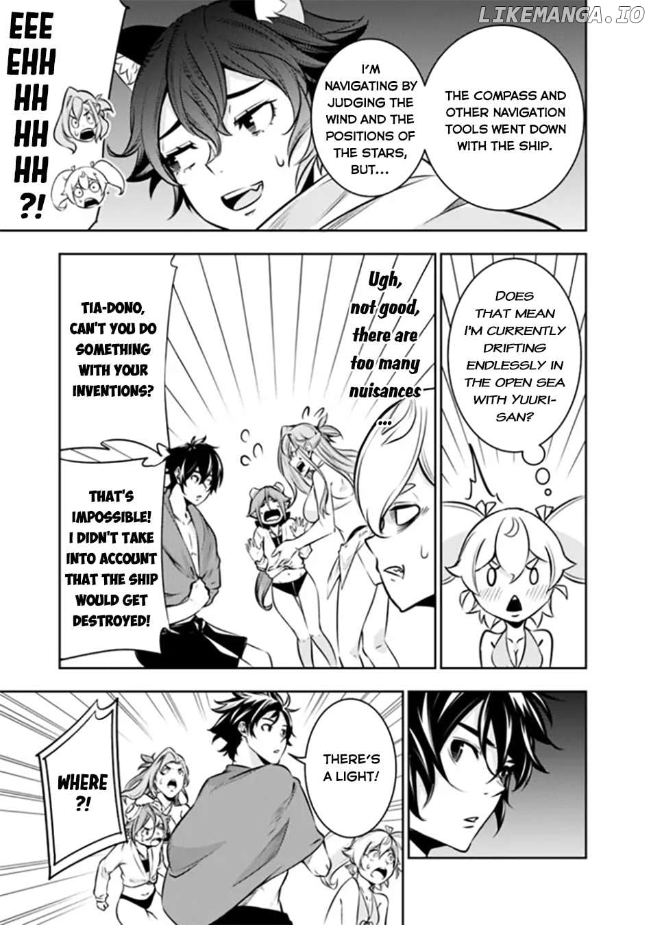The Strongest Magical Swordsman Ever Reborn As An F-Rank Adventurer. Chapter 120 - page 4