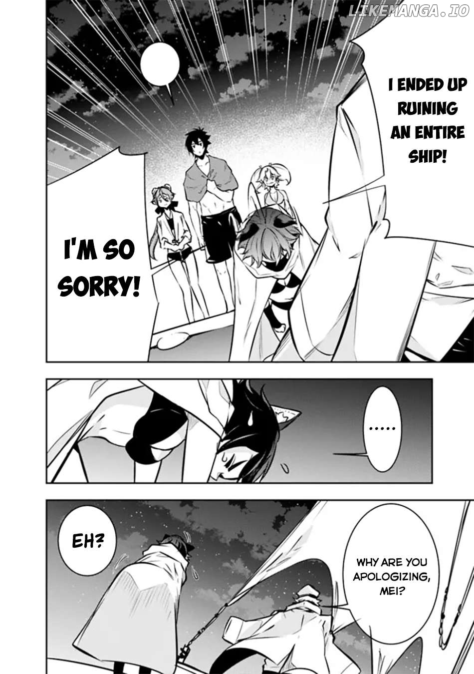 The Strongest Magical Swordsman Ever Reborn As An F-Rank Adventurer. Chapter 120 - page 7