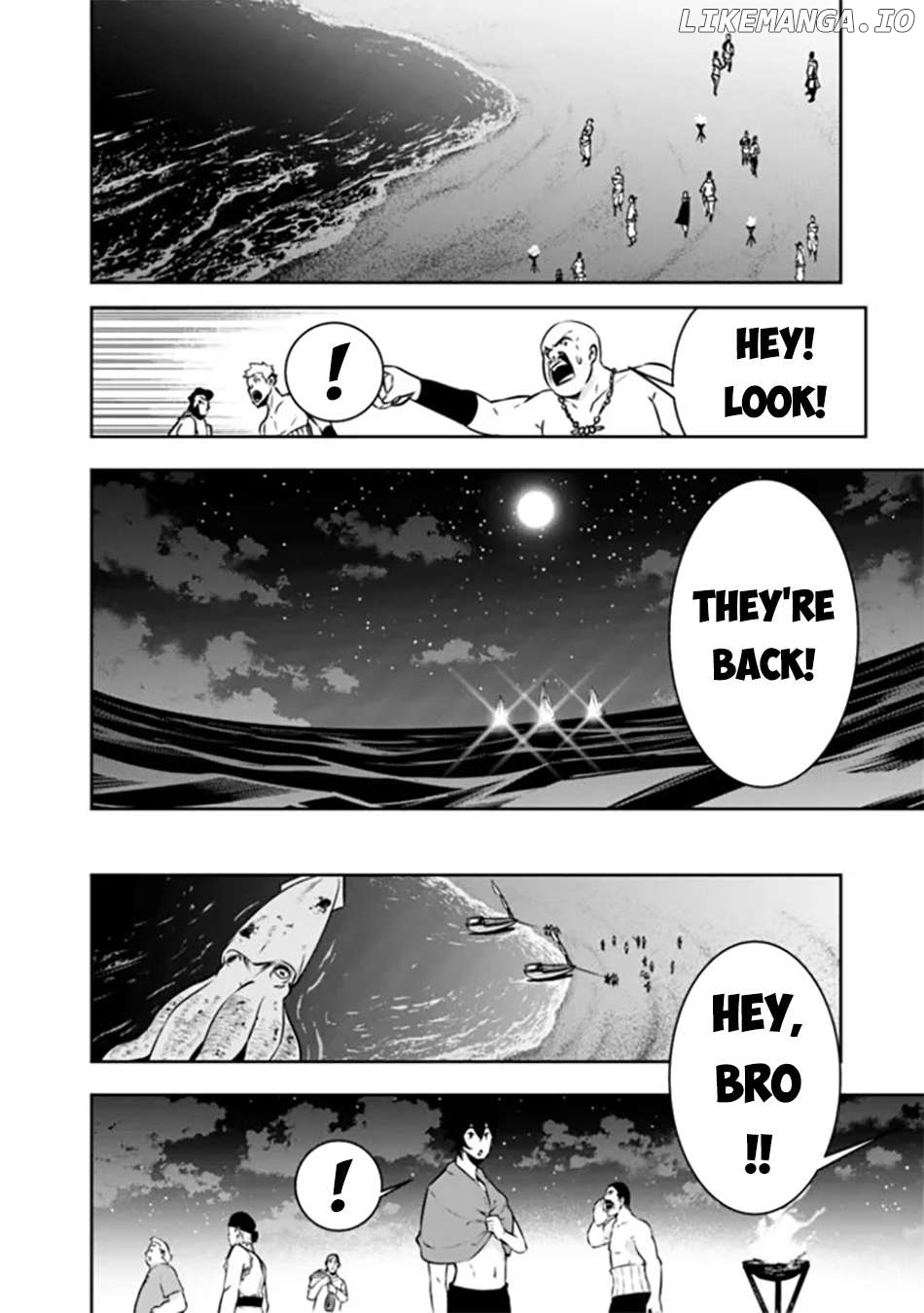 The Strongest Magical Swordsman Ever Reborn As An F-Rank Adventurer. Chapter 120 - page 9