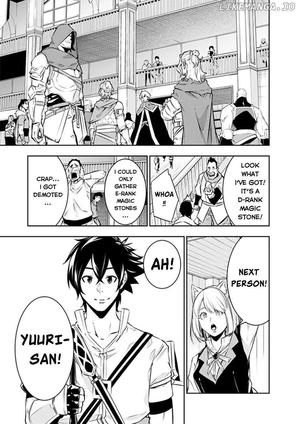 The Strongest Magical Swordsman Ever Reborn As An F-Rank Adventurer. Chapter 121 - page 10