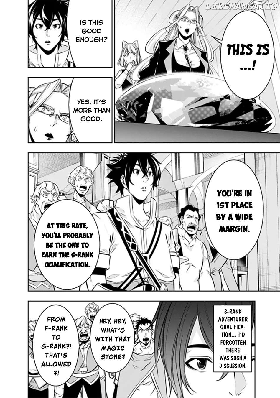 The Strongest Magical Swordsman Ever Reborn As An F-Rank Adventurer. Chapter 121 - page 13