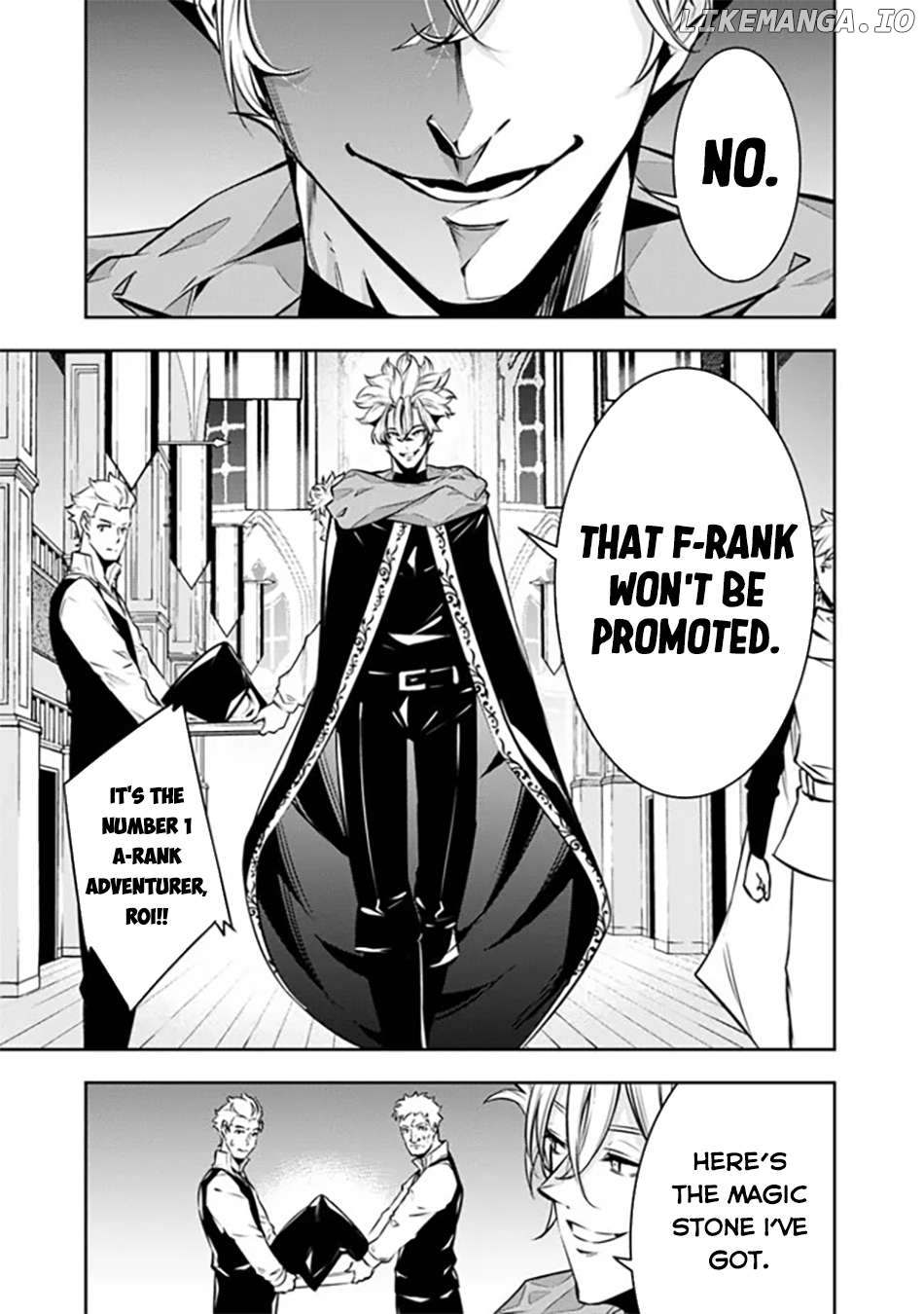 The Strongest Magical Swordsman Ever Reborn As An F-Rank Adventurer. Chapter 121 - page 14