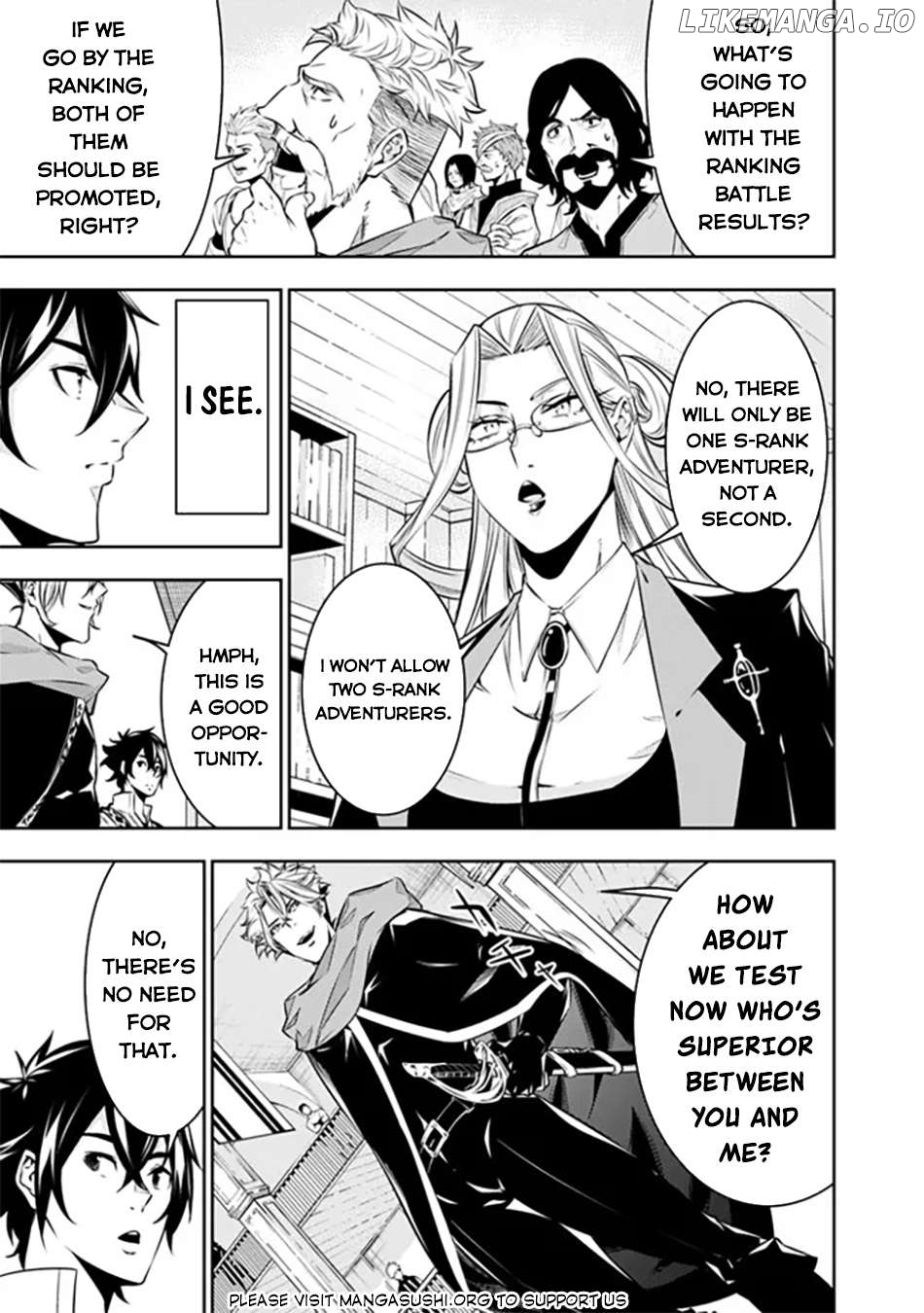 The Strongest Magical Swordsman Ever Reborn As An F-Rank Adventurer. Chapter 121 - page 16