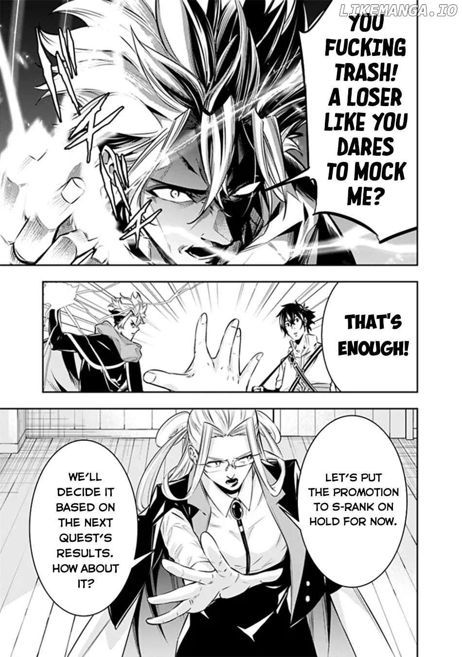 The Strongest Magical Swordsman Ever Reborn As An F-Rank Adventurer. Chapter 121 - page 18