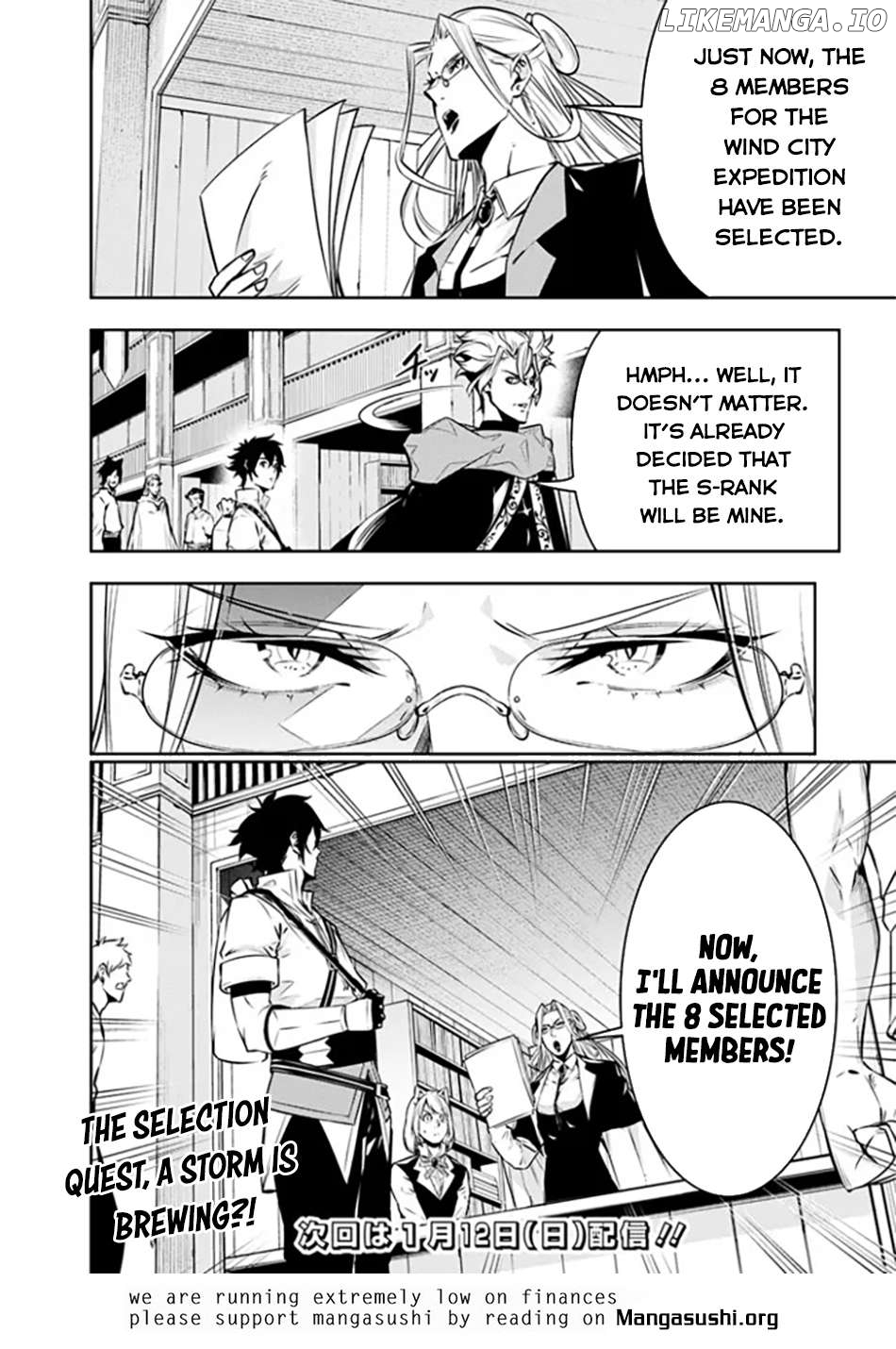 The Strongest Magical Swordsman Ever Reborn As An F-Rank Adventurer. Chapter 121 - page 19