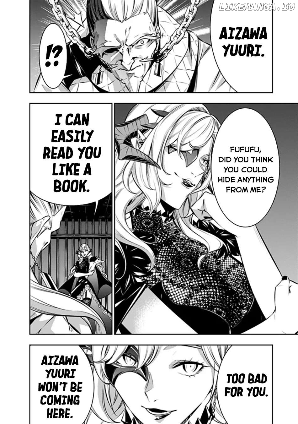 The Strongest Magical Swordsman Ever Reborn As An F-Rank Adventurer. Chapter 121 - page 3
