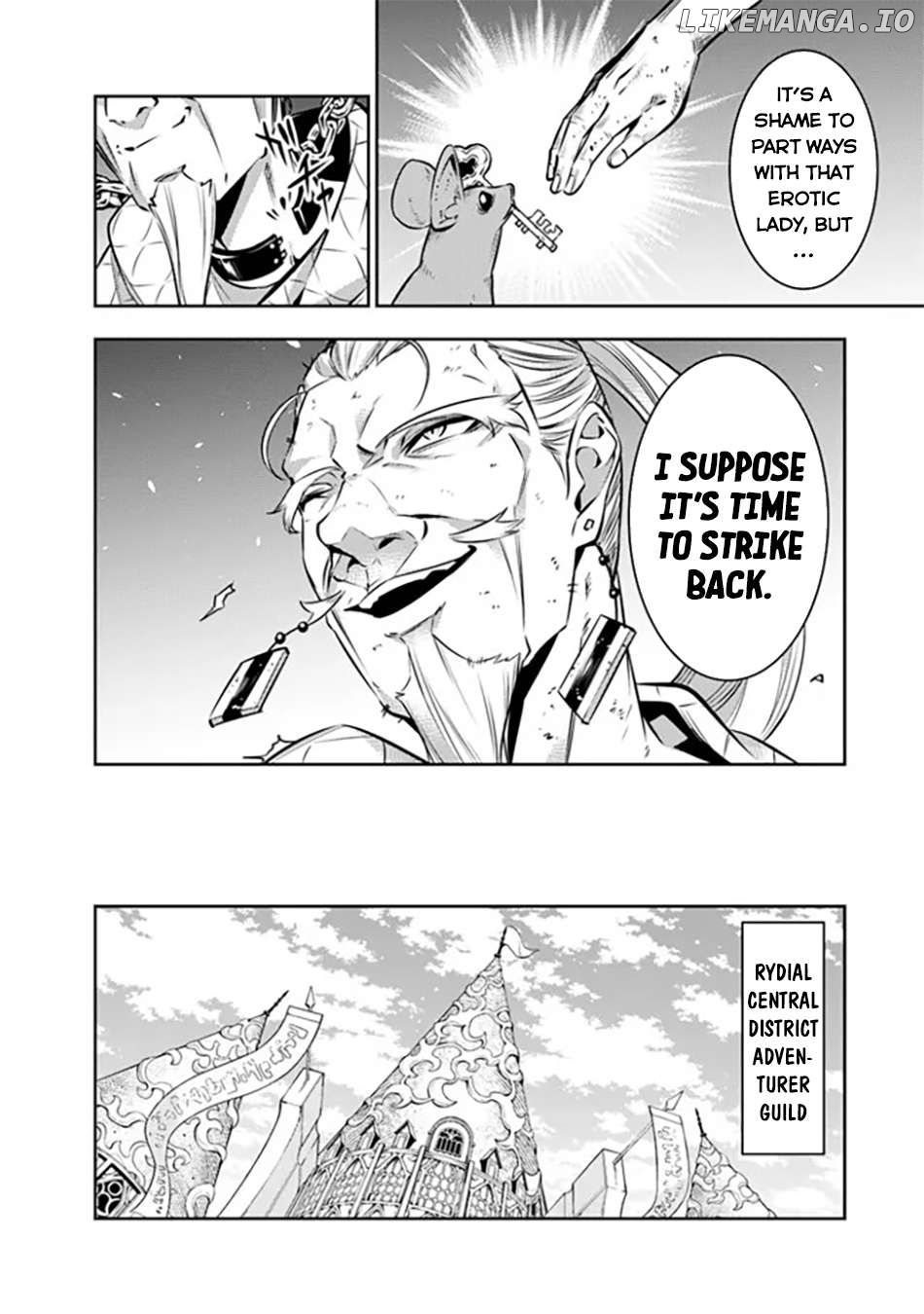 The Strongest Magical Swordsman Ever Reborn As An F-Rank Adventurer. Chapter 121 - page 9