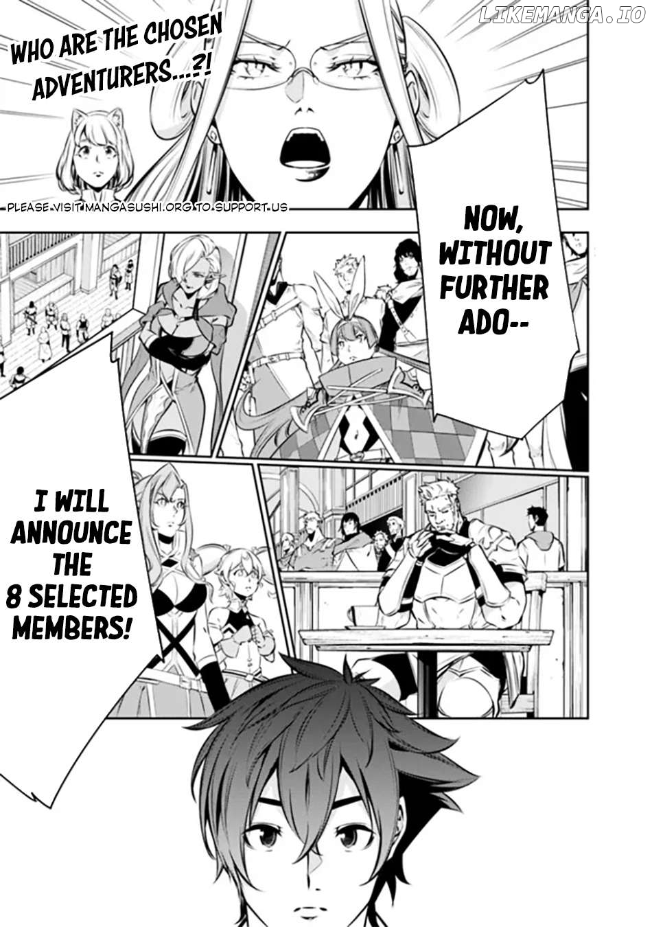 The Strongest Magical Swordsman Ever Reborn As An F-Rank Adventurer. Chapter 122 - page 2