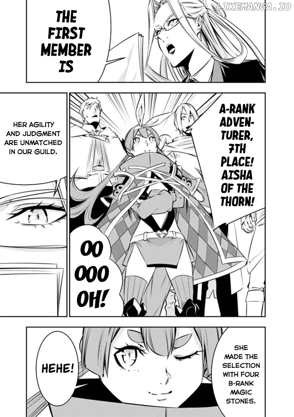 The Strongest Magical Swordsman Ever Reborn As An F-Rank Adventurer. Chapter 122 - page 4