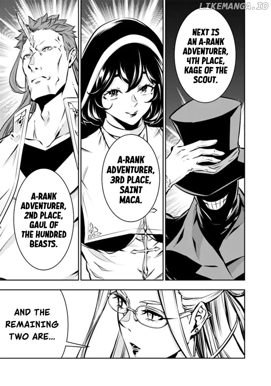 The Strongest Magical Swordsman Ever Reborn As An F-Rank Adventurer. Chapter 122 - page 6