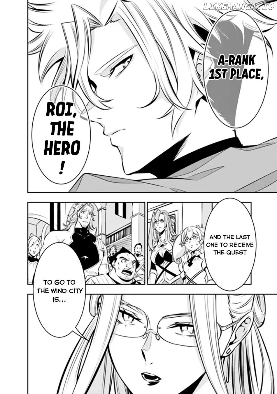 The Strongest Magical Swordsman Ever Reborn As An F-Rank Adventurer. Chapter 122 - page 7