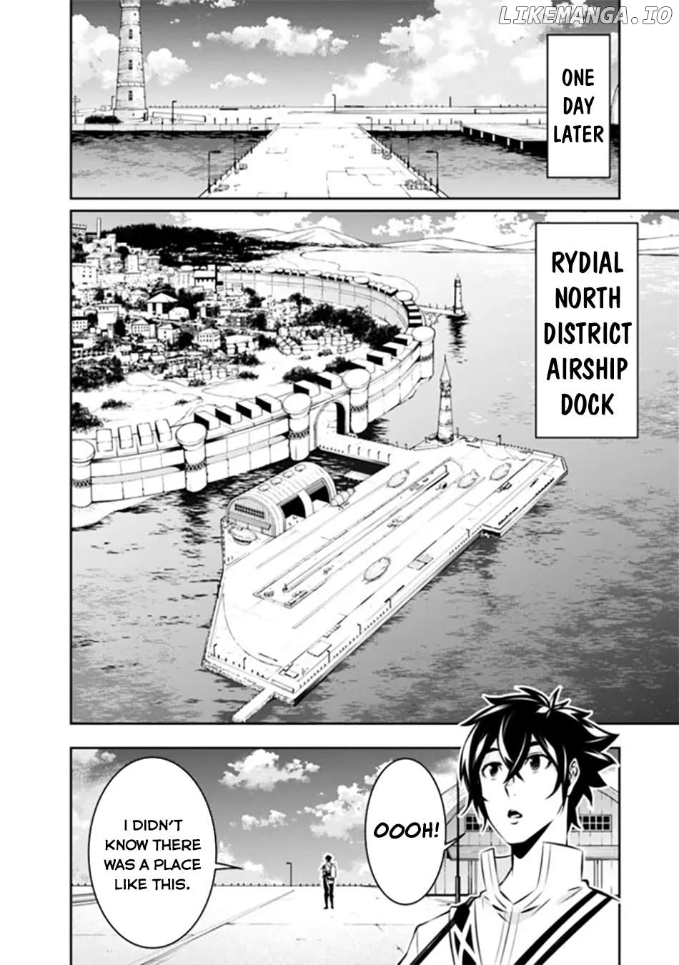 The Strongest Magical Swordsman Ever Reborn As An F-Rank Adventurer. Chapter 122 - page 9