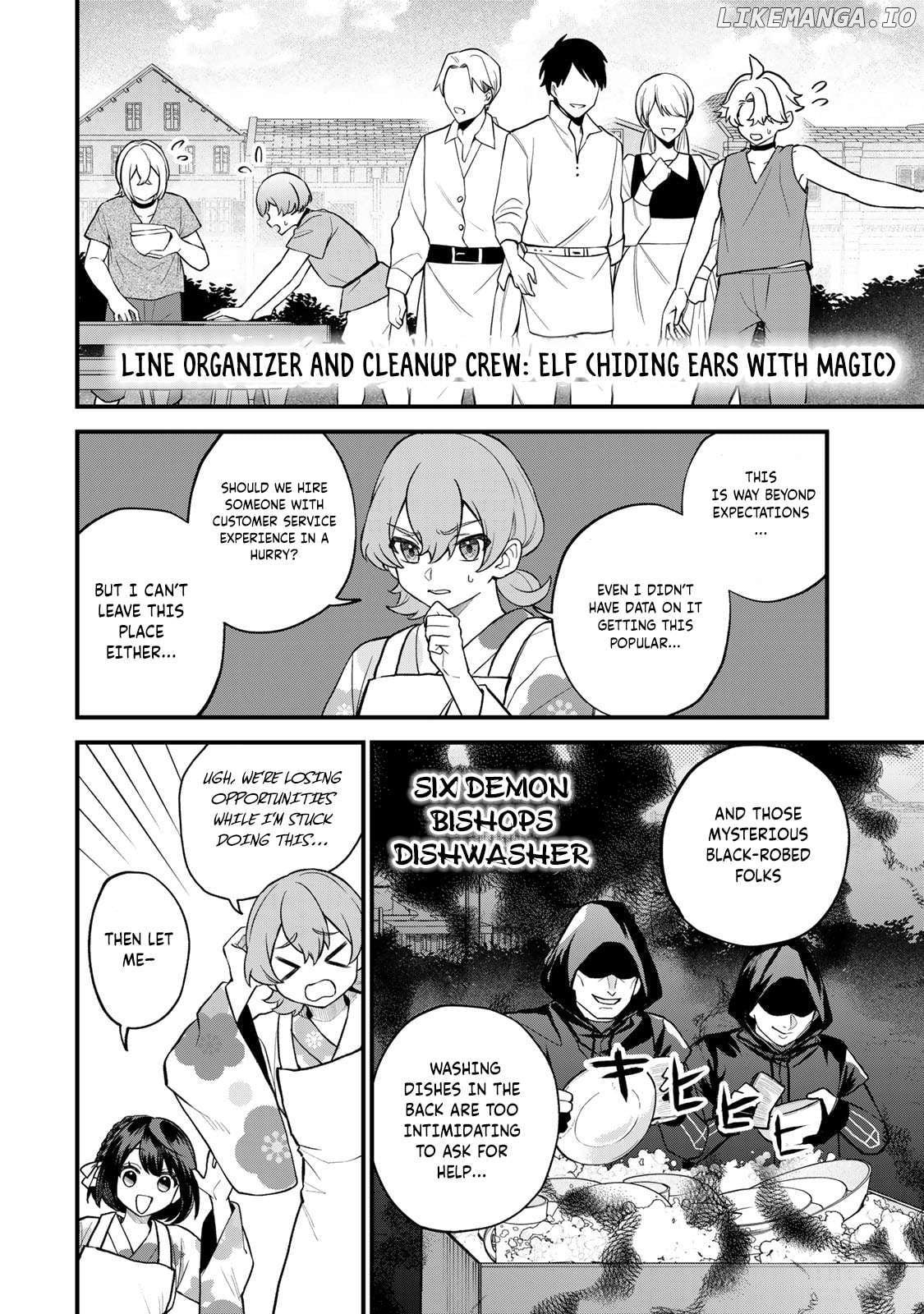 I Became The World's Strongest Witch, ~I Will Live Freely In A World Where Only I Can Access The "guide Site"~ Chapter 38 - page 5