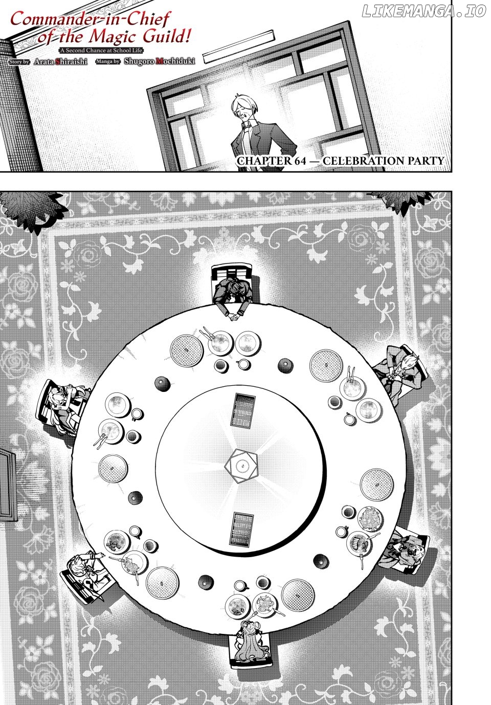 Majutsu Guild Sousui ~Umarekawatte Imasara Yarinaosu Nidome no Gakuin Seikatsu~ Chapter 64 - page 1