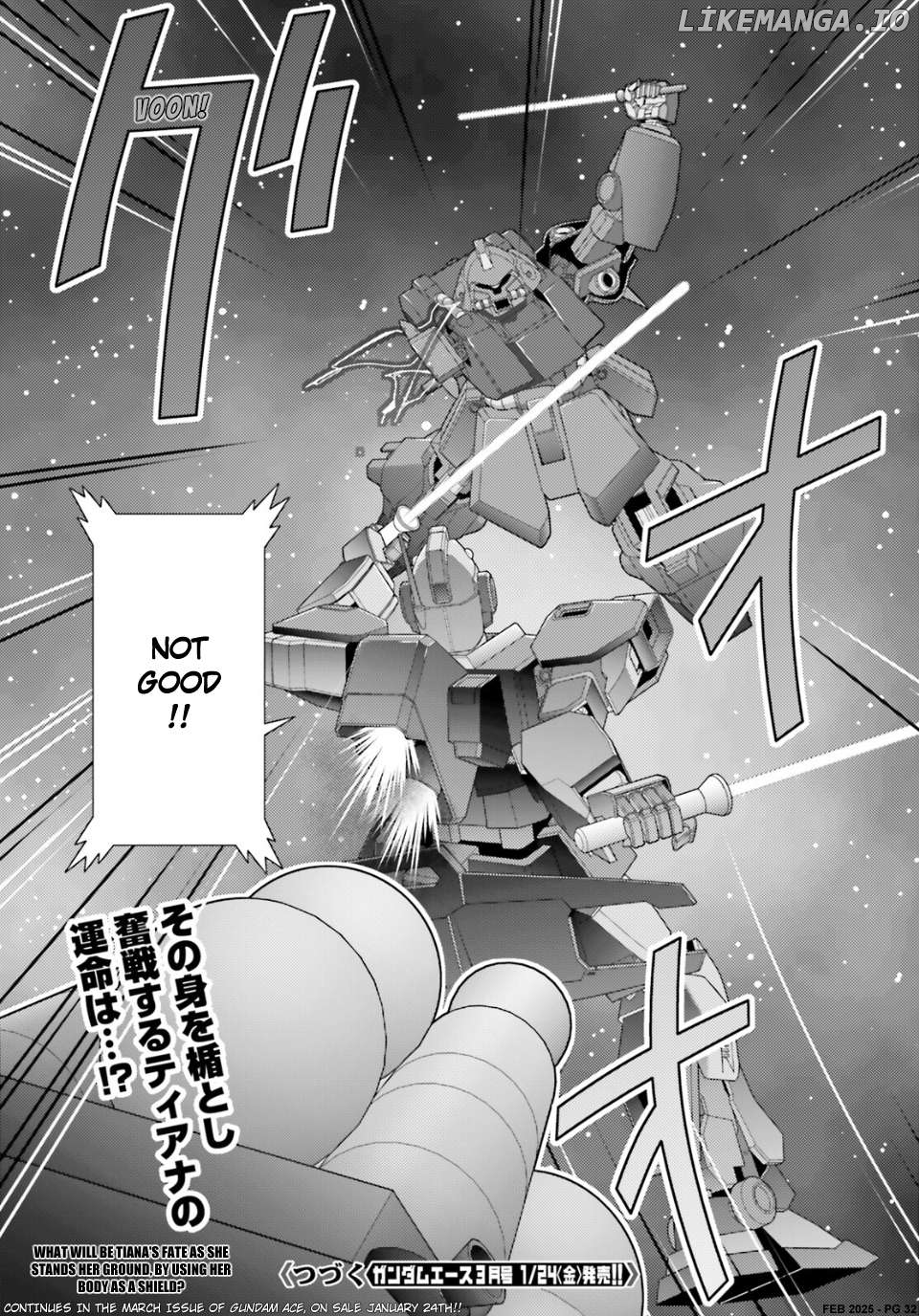 Mobile Suit Zeta Gundam - Define Chapter 98 - page 33