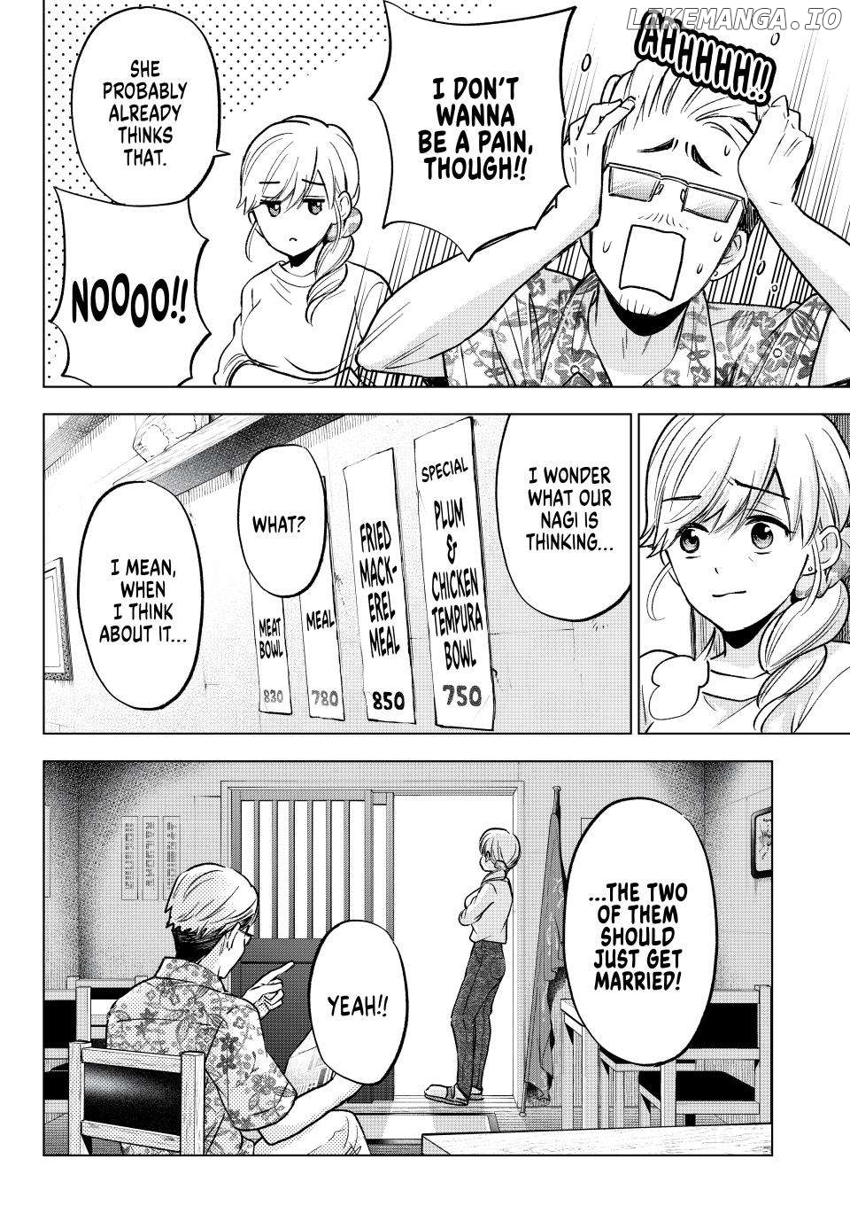 The Cuckoo's Fiancee Chapter 235 - page 4