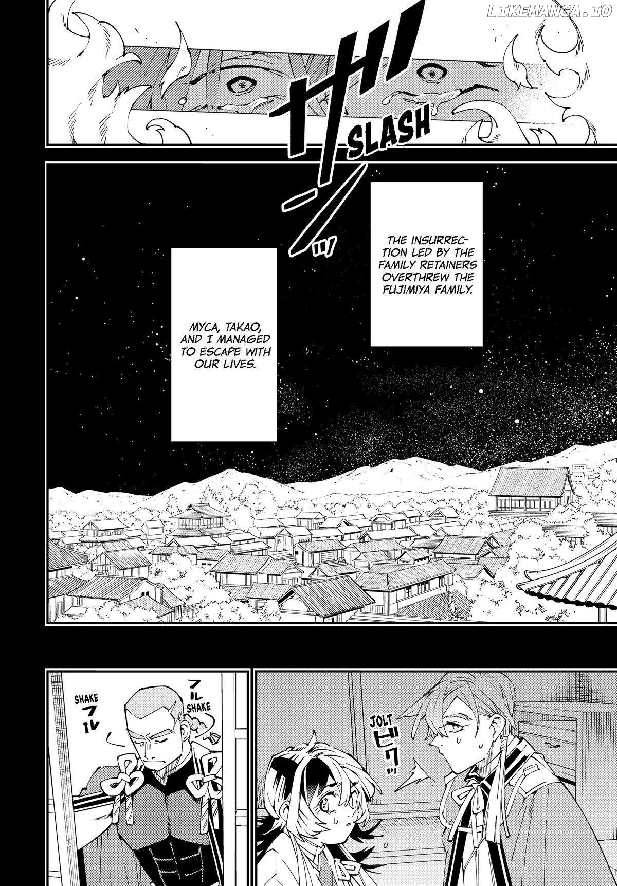 Reincarnated As An Aristocrat With An Appraisal Skill Chapter 147 - page 10