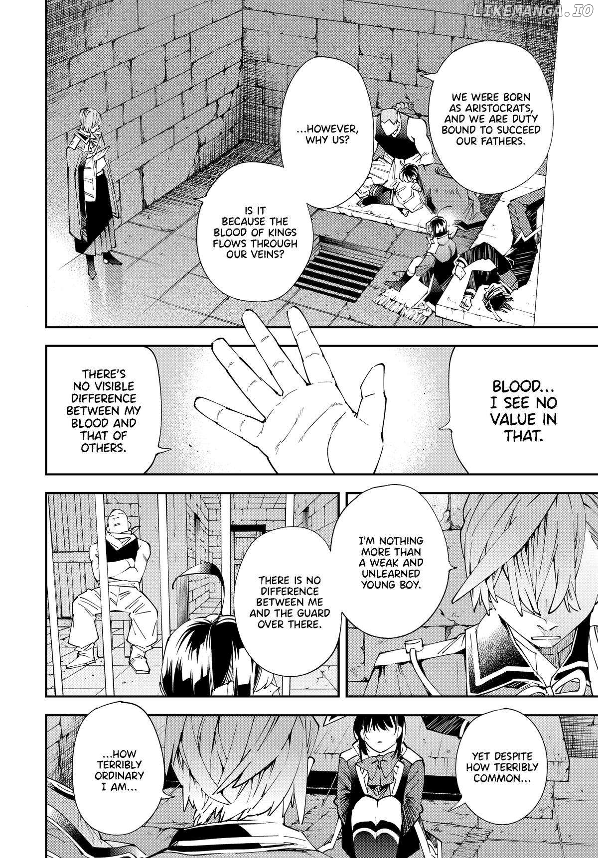 Reincarnated As An Aristocrat With An Appraisal Skill Chapter 147 - page 14