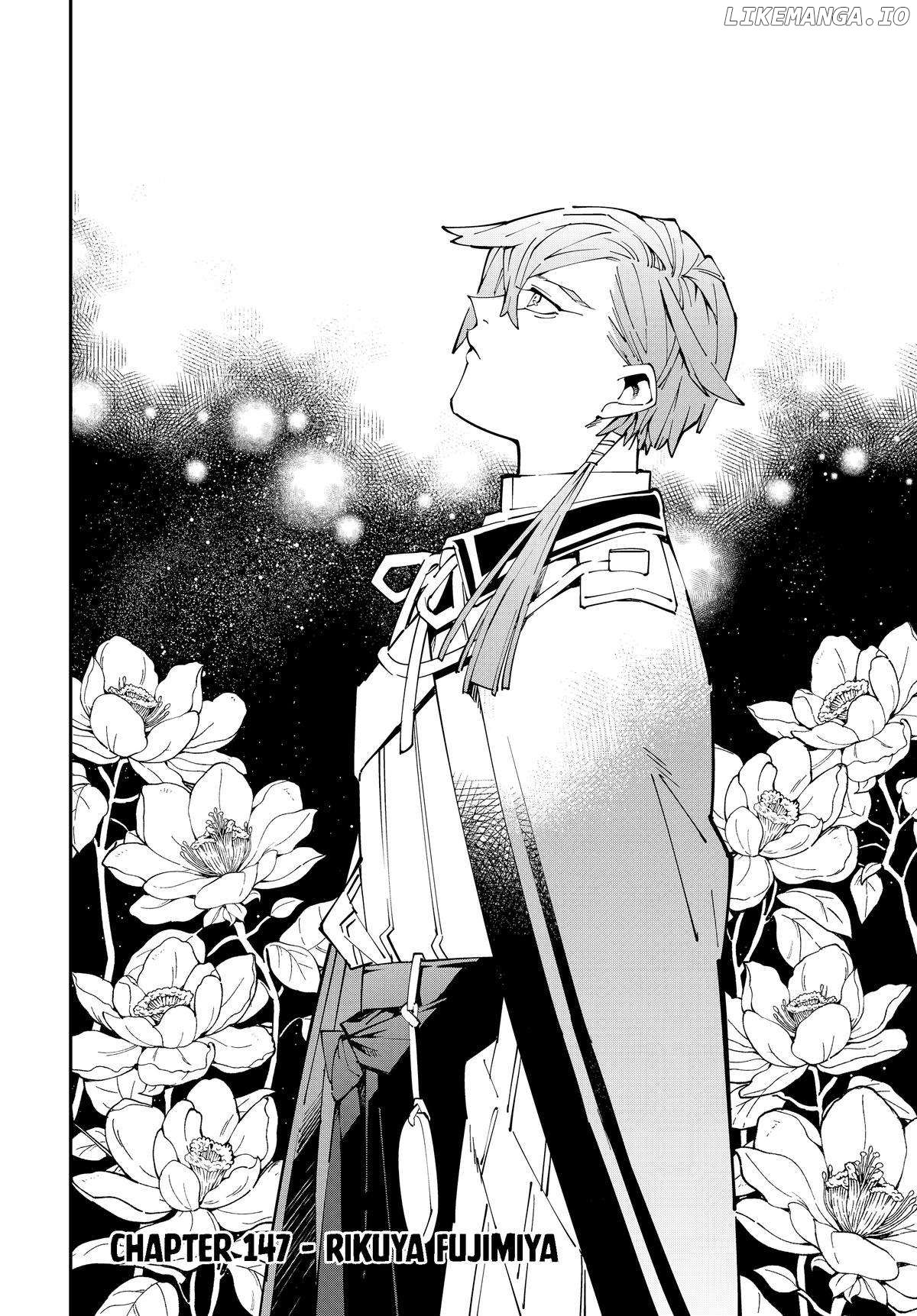 Reincarnated As An Aristocrat With An Appraisal Skill Chapter 147 - page 2
