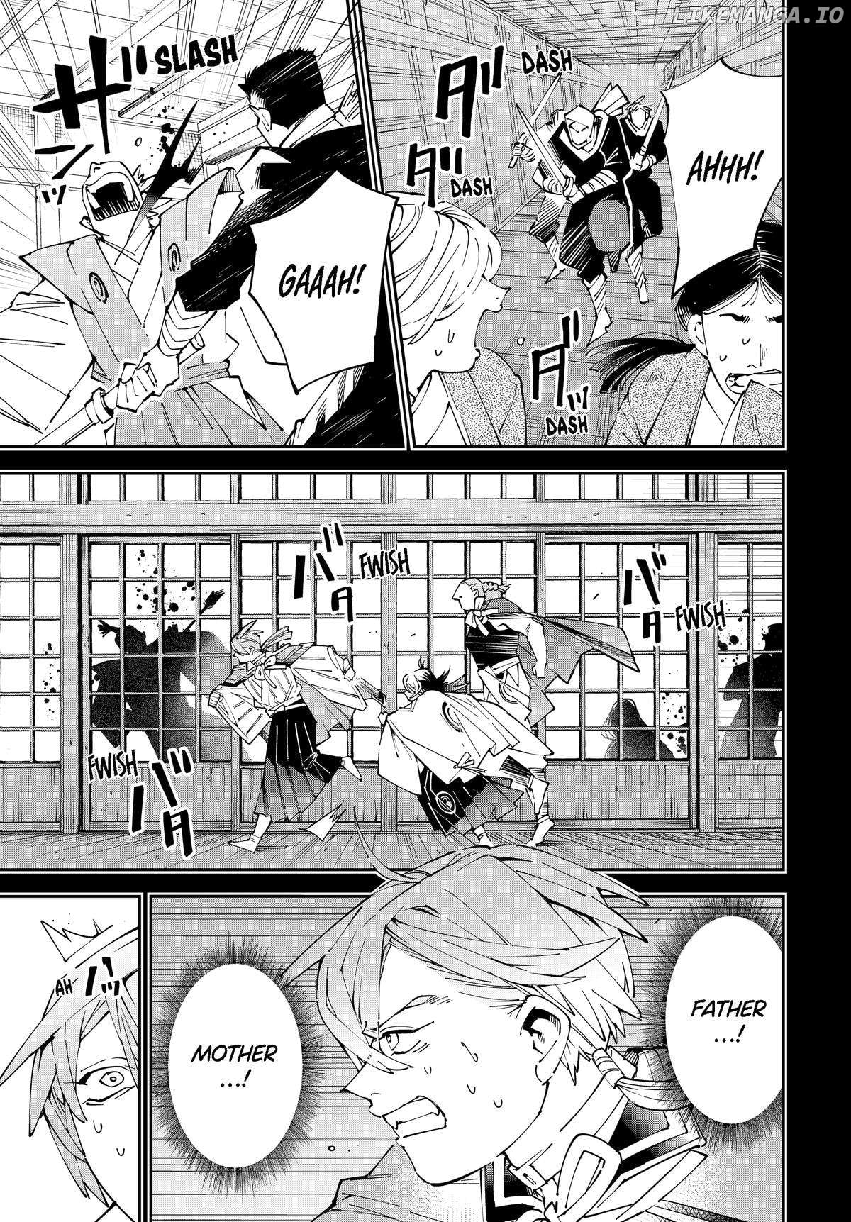 Reincarnated As An Aristocrat With An Appraisal Skill Chapter 147 - page 3