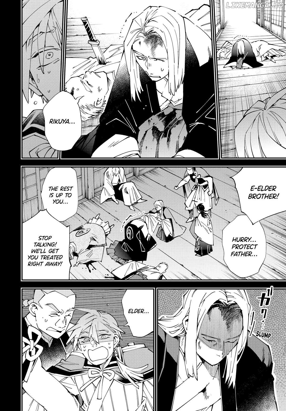 Reincarnated As An Aristocrat With An Appraisal Skill Chapter 147 - page 4
