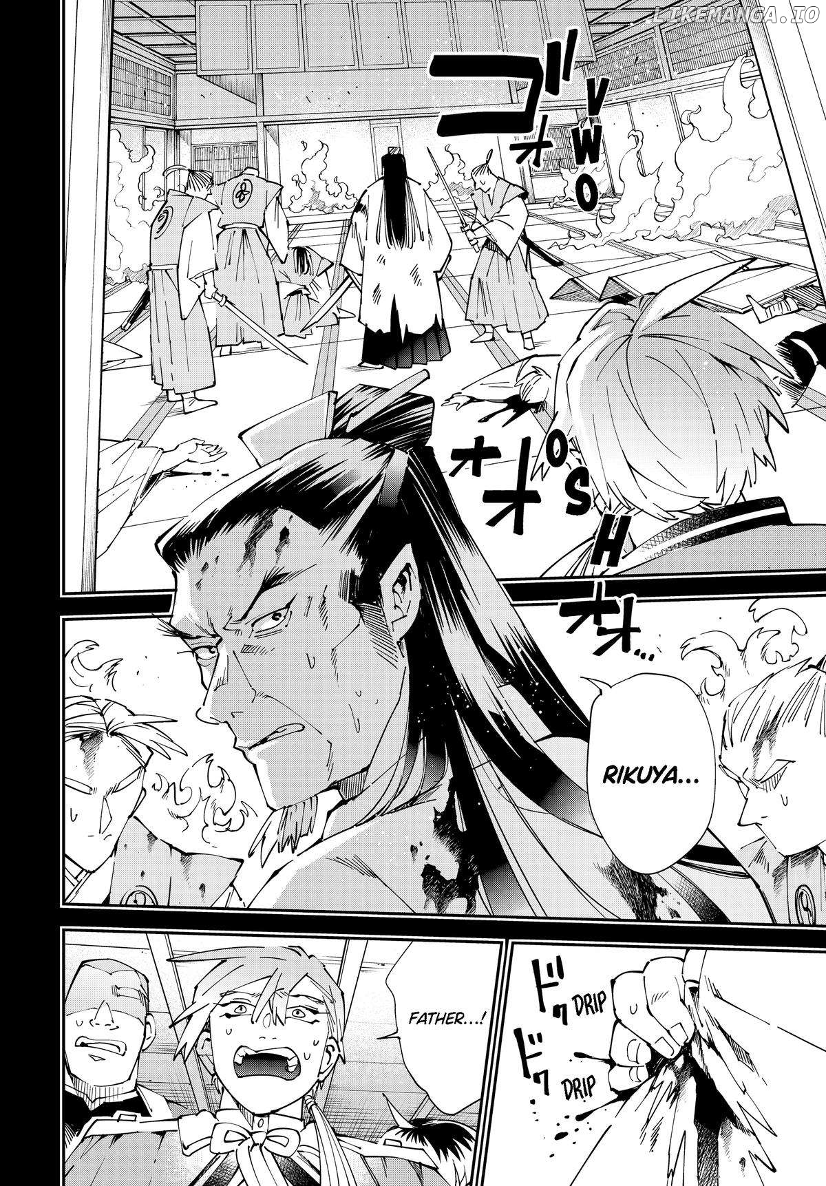 Reincarnated As An Aristocrat With An Appraisal Skill Chapter 147 - page 6