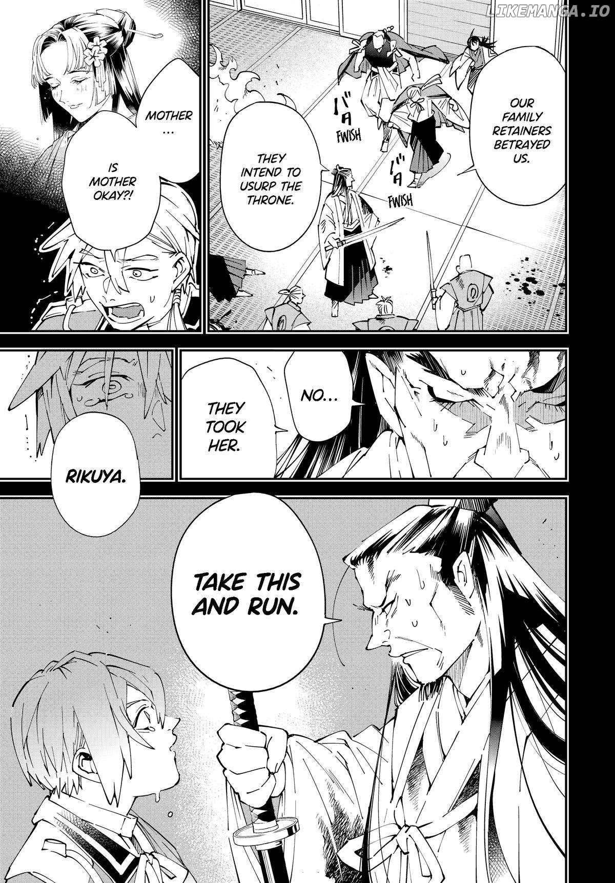Reincarnated As An Aristocrat With An Appraisal Skill Chapter 147 - page 7